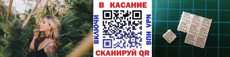  COCAIN Новоаннинский