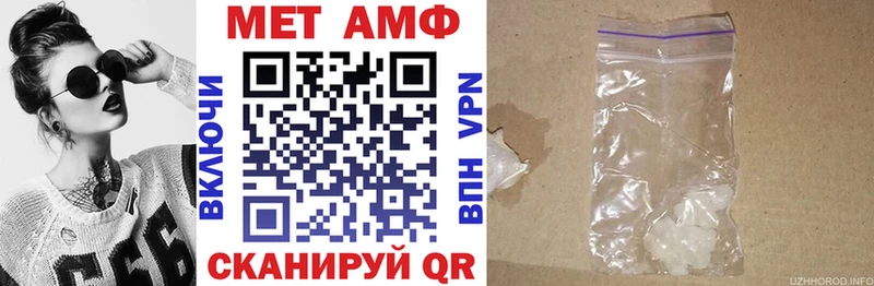 даркнет сайт Новоаннинский АМФ 97%