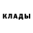 Первитин пудра Larni Dolan