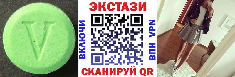 как найти закладки  Новоаннинский  Ecstasy 280 MDMA 