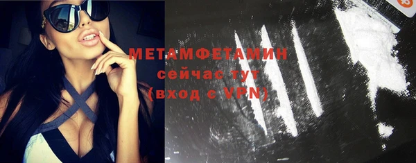 mdpv Снежинск
