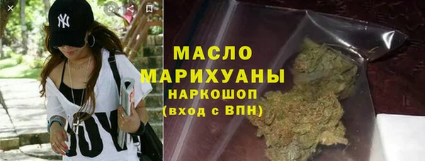 ALPHA-PVP Баксан