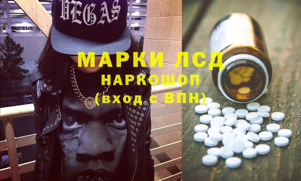 каннабис Балахна