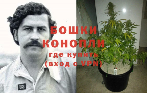 ALPHA-PVP Баксан