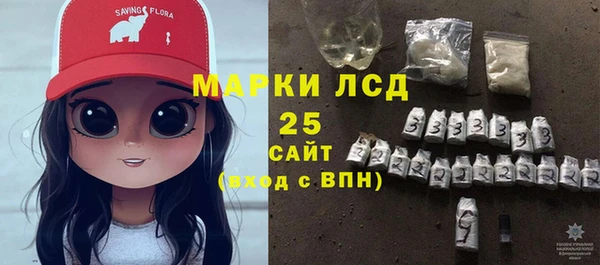 ALPHA-PVP Баксан