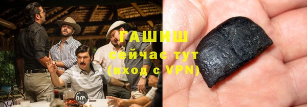 ALPHA-PVP Баксан